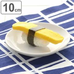 �v���[�g 10cm �y�ʋ������� fortemore �t�H���e���A �i �H��@�Ή� �d�q�����W�Ή� �I�[�u���Ή� �M ���M ���M �� �y�� ���� �y�� ��