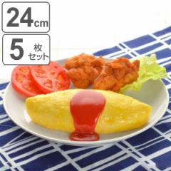 �v���[�g 24cm �y�ʋ������� fortemore �t�H���e���A 5���Z�b�g �i �H���Ή� �d�q�����W�Ή� �I�[�u���Ή� �M ��M �� �y�� ���� �y�� 