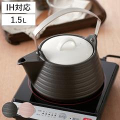 �P�g�� 1.5L IH�Ή� �T�[�}�e�b�N ���퐻 �i ���J�� �₩�� ������� �K�X�ΑΉ� �L�b�`���p�i �����p�i 1.5���b�g�� IH 200V�Ή� ��� 