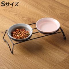 �� ���p �H�� �{�E�� �_�u���Z�b�g �O���[/�s���N AppeTIT DOG ROUND S 230ml �C�k �H��� �i ���� �X�^���h �� �t�[�h�{�E�� �y�b�g�p�i