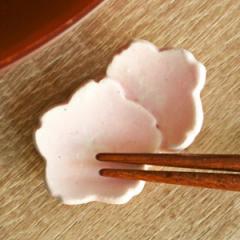 箸置き 桜 重ね 日本製 （ 箸置 はし置き カトラリーレスト 陶器製 さくら サクラ 花 植物 陶器 ）