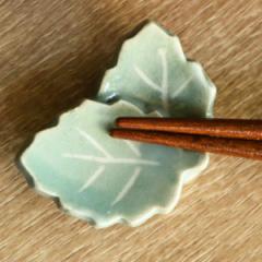 箸置き 木の葉 重ね 日本製 （ 箸置 はし置き カトラリーレスト 陶器製 葉っぱ 葉 植物 陶器 ）