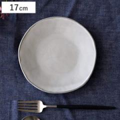 プレート 17cm ラウンド Calin 皿 洋食器 陶器 日本製 （ お皿 電子レンジ対応 食洗機対応 取り皿 ケーキ皿 デザート皿 取皿 フルーツ お