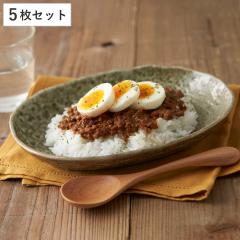 �J���[�M 23cm �ȉ~ ���� �M �H�� ���� ���Z�� ���{�� ���F5���Z�b�g �i �H��@�Ή� �d�q�����W�Ή� �I�[�o�� �p�X�^�M ���M ���M �I�[�o