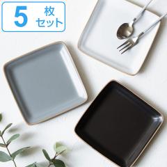 �v���[�g 14cm �X�N�G�A�v���[�g �G�b�W���C�� ���� ���F5���Z�b�g �i �H��@�Ή� �d�q�����W�Ή� �M �p�M ���M �l�p ���M ���M ��M 