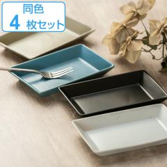 �v���[�g 13.5cm M KASANE ���N�^���O�� ���� ���F4���Z�b�g �i �H��@�Ή� �M �p�M ���M �l�p ���M 4���Z�b�g ���M ������ �f�U�[�g 