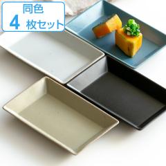 �v���[�g 13.5cm M KASANE ���N�^���O�� ���� ���F4���Z�b�g �i �H��@�Ή� �M �p�M ���M �l�p ���M 4���Z�b�g ���M ������ �f�U�[�g 