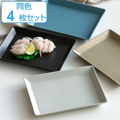 �v���[�g 17.5cm L KASANE ���N�^���O�� ���� ���F4���Z�b�g �i �H��@�Ή� �M ���M ���p ���M �l�p ���M 4���Z�b�g ���M �h�g �T���_ 