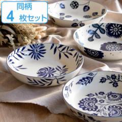 �p�X�^�v���[�g 20cm AIKA �d������ ����4���Z�b�g �i �H��@�Ή� �d�q�����W�Ή� �I�[�u���Ή� �M ���M ���M �[�M �p�X�^�M �{�^�j�J��