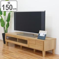 �e���r�� ���[�{�[�h �k���� �V�R�ؖ��C�� Bonny ��150cm �z���C�g�I�[�N �i �J���ݒu �e���r���b�N TV�� TV�{�[�h ���r���O���[ TV���b