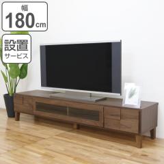 �e���r�� ���[�{�[�h �k���� �V�R�ؖ��C�� Bonny ��180cm �E�H�[���i�b�g �i �J���ݒu �e���r���b�N TV�� TV�{�[�h ���r���O���[ TV���b