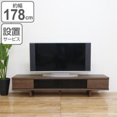 �e���r�� ���[�{�[�h �V�R�ؑO�� �_�[�N�K���X������ Ride ��178cm �E�H�[���i�b�g �i �J���ݒu �e���r�{�[�h �e���r ���[ TV�� TV�{�[