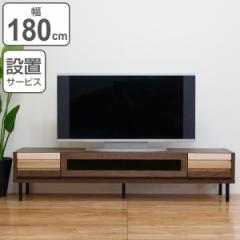 er [{[h VR ICdグ IRIS { 180cm i er{[h er [ TV TV{[h wʉ i TVbN