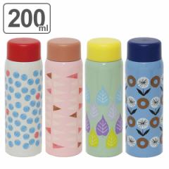 水筒 ミニ 直飲み ステンレス チョビーボトル 200ml （ 保温 保冷 マグボトル ミニボトル ステンレスボトル プチボトル ミニサイズ コン