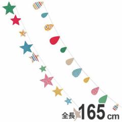 �����[�p�[�e�B�[ �K�[�����h S �i ���� ���� �I�[�i�����g �p�[�e�B�[ �a���� 1�� ����t�� ���̎q �j�̎q ������� �q�� �N���X�}�X �n