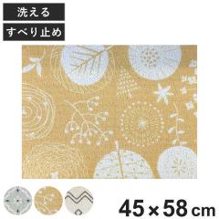 ���փ}�b�g �ӂ�ӂ�~�j�}�b�g ���� 45�~58cm �i ���O ���O���p �D���Ƃ� �􂦂� ���� ����~�� �}�b�g ���� ��58cm ������� �J�t�F 