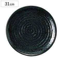 �M ���H�V�� 10�� �ێM �i 31cm �� ���E���h ���� ��M �v���[�g ���M �H�� ���{�� ������� �a���_�� �a�� �a�H �V���v�� �j