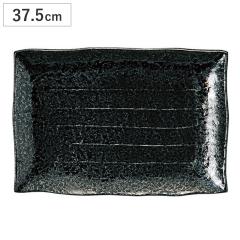 �M ���H�V�� 12�� ���p�M �i 37.5cm �����` �p�^ �l�p ���� �v���[�g ���M �H�� ���{�� ������� �a���_�� �a�� �a�H �V���v�� �j