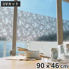 ����a�炰�郁�b�V���V�[�g 90cm�~46cm �V���G�b�g���[�t ���{�� �i �K���X ���V�[�g ���K���X�t�B���� �ډB���V�[�g �Ռ��V�[�g ���K��