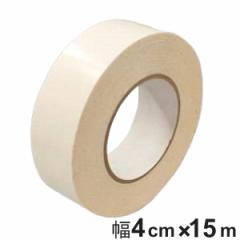 吸着テープ 滑り止め 40ｍｍ×15ｍ巻 マット カーペット 固定 （ スベリ止め テープ ラグ 絨毯 貼るだけ ズレない 吸着 インテリアマット