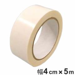 吸着テープ 滑り止め 40ｍｍ×5ｍ巻 マット カーペット 固定 （ スベリ止め テープ ラグ 絨毯 貼るだけ ズレない 吸着 インテリアマット 
