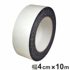 両面テープ 人工芝テープ 40ｍｍ×10ｍ巻 人工芝 固定 （ スベリ止め 粘着 テープ 屋外 人工芝生 外壁 仮止め 貼るだけ ズレない ずれ防