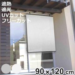  VF[h ՔM l [^Cv 90cm~120cm i TVF[h  悯 tbNt Ռ UVJbg ȃGl  G