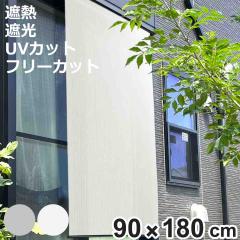  VF[h ՔM l [^Cv 90cm~180cm i TVF[h  悯 tbNt Ռ UVJbg ȃGl  G