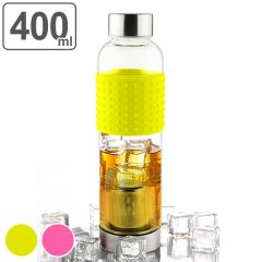 ���� 400ml �e�B�[�O���X�{�g�� �������t �i asobu �^���u���[ �H��@�Ή� �ϔM�K���X �E�H�[�^�[�{�g�� �g�� �t���[�o�[�E�H�[�^�[ �{�g