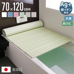 ○リンナイ 【ROP-YSF110R(A)】(24-0666) ガスふろ給湯器 壁貫通タイプ