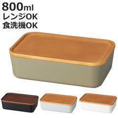 �ٓ��� 800ml �����`�{�b�N�X �d�ؕt�� �����Y�X�N�E�F�A��i�����` �~�[�X �i ���ٓ��� �H��@�Ή� �����W�Ή� 1�i ���{�� �����WOK �H