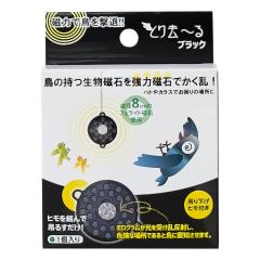 �Q���΍� �g���T�[�� 1���� �i �J���X �͂� �Q�� �΍� ������ �Ƃ菜�� �g�� ���O �݂邷���� ���͎��� ������ �݂邷 �J���X���� ����