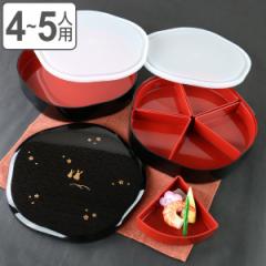 お弁当箱 9.0梅型オードブル 地紋うさぎ シール蓋付 4400ml （ お重 和柄 オードブル ファミリーランチボックス 日本製 うさぎ柄 三段 4