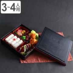 お弁当箱 8.5DLX松花堂 2800ml （ お重 ファミリーランチボックス 日本製 お重箱 3～4人 一段 仕切付き 中子付き 中子 和風 お正月 御重 