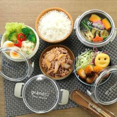 ���ٓ��� 2�i 700ml grano �����`�{�E�� �����`�{�b�N�X �i �ٓ��� �����W�Ή� �H��@�Ή� ��i �ی^ ���Ԃ� �ǂ�Ԃ� ���u�� �P�[�X 