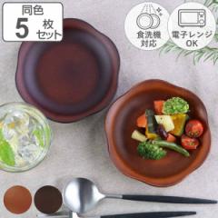 �v���[�g 15cm SEE �ԃv���[�g �v���X�`�b�N ���F5���Z�b�g �i �H��@�Ή� �d�q�����W�Ή� �R���h ���M ���M ���M �y�� ����ɂ��� ��