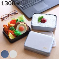 �ٓ��� ���C�h�����` Border 1300ml ���^�l�C�r�[ �i ���ٓ��� ���{�� �d�q�����W�Ή� �H���Ή� ���C�h �ٓ� ���ٓ� �d�q�����W �H��@