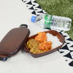 カフェランチ お弁当箱 SEE 樹脂製 木製風 軽くて割れにくい レンジ対応 食洗機対応 550ml （ 1段 ランチボックス 和風 ）