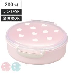 ベイマックス お弁当箱 抗菌丸型ランチボックス2段 フォーク付き 500ml