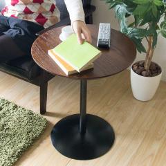 �T�C�h�e�[�u�� ����53.5cm �ؐ� �X�`�[�� �� �i �R�[�q�[�e�[�u�� �e�[�u�� �� �\�t�@�[�e�[�u�� �i�C�g�e�[�u�� �ۃe�[�u�� �V���v�� 