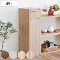 �S�~�� 45L Empro �ӂ��t�� �ؖڒ� �i ���ݔ� 45���b�g�� �_�X�g�{�b�N�X �L�b�`�� �V���v�� �v�b�V���� �V�� �� �X���� ���� �ؖڒ� �G