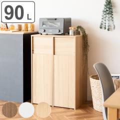 �S�~�� �ؐ� 45L�~2 2���ʃL���X�^�[�{�b�N�X �i ���ݔ� 45���b�g�� 2�A�� �Ƌ �ؖ� �C���e���A �� �����Ȃ� ���� �L�b�`�� ���r���O 