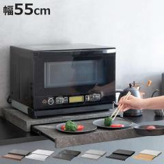 �����W���b�N �d�q�����W���g���[ ��55cm Avenir �i �A�x�j�[�� �����W�����b�N �Ɠd���b�N �����W���g���[ �X���C�h�g���[ �Ɠd�����b�N