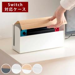 ���[�{�b�N�X Switch�P�[�X �Q�[���@�P�[�X TEER �e�B�[�� �i �Q�[���P�[�X ���[ �Q�[���@ ��� �Q�[���@���[ ��28�~���s9�~����14cm Swi
