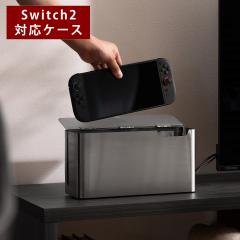���[�{�b�N�X Switch2�P�[�X �Q�[���@�P�[�X TEER �e�B�[�� �X�e�����X �i �Q�[���P�[�X ���[ �Q�[���@ ��� �Q�[���@���[ ��30.5�~���s1