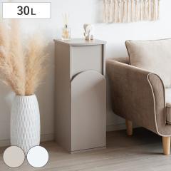 �S�~�� �A�[�`�_�X�g�{�b�N�X Arco �A���R ��28cm �X�C���O�v�b�V���� �i ���ݔ� 30L 30���b�g�� �؍��� ������� �X���� �v�b�V���� �S