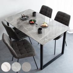 �_�C�j���O�e�[�u�� ��130cm �嗝�Β� �Z���~�b�N Lement �i 4�l�|�� �H�� �_�C�j���O �e�[�u�� �����` �ϔM�� �ϖ��Ր� �X�^�C���b�V�� 