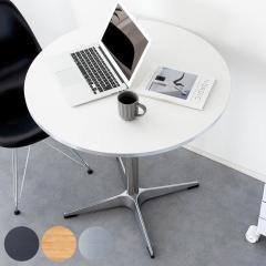 �J�t�F�e�[�u�� ���a80cm �~�` Caredo �i 2�l�|�� �_�C�j���O�e�[�u�� �� �e�[�u�� �_�C�j���O �R���p�N�g �~�j�e�[�u�� ���E���h�e�[�u