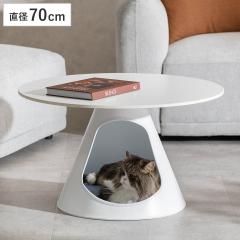 ���[�e�[�u�� ���a70cm �~�` �y�b�g�x�b�h �N�b�V�����t�� Nox �i �Z���^�[�e�[�u�� �� �e�[�u�� ���r���O ���r���O�e�[�u�� ���E���h�e