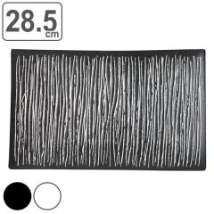 �v���[�g 28.5cm ���N�^���M�����[�v���[�g M.STYLE �G���o ���p�M �H�� �X�g�[���E�F�A ���{�� �i �H��@�Ή� �d�q�����W�Ή� ��M �p 